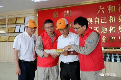 东南汽车城丨台企有了“电保姆”，靠谱网络技术服务